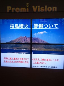 201508151811