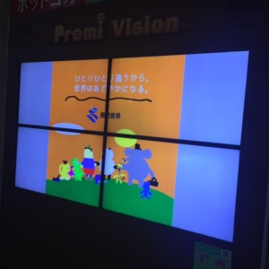 人権_2