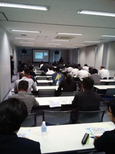 20141105_事業説明会