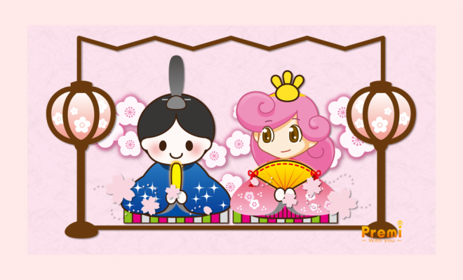 17年 3月 02日の記事一覧